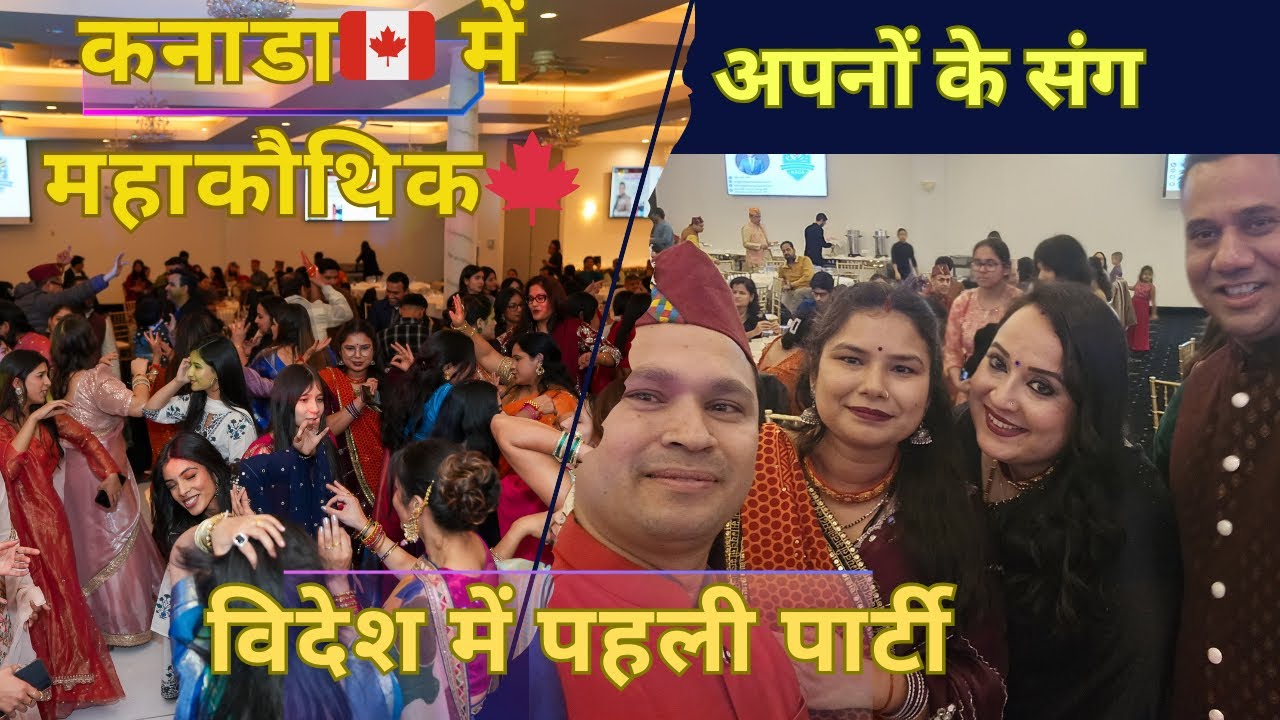 जब पहाड़ की आवाज़ AI की दुनिया में गूंजी! 🏔️ जय देवभूमि उत्तराखण्ड 🙏🏻🙏🏻||Suman Deepu Bisht Vlog ||