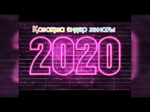🎵Қазақша әндер жинағы🎵 | 2020 әндер