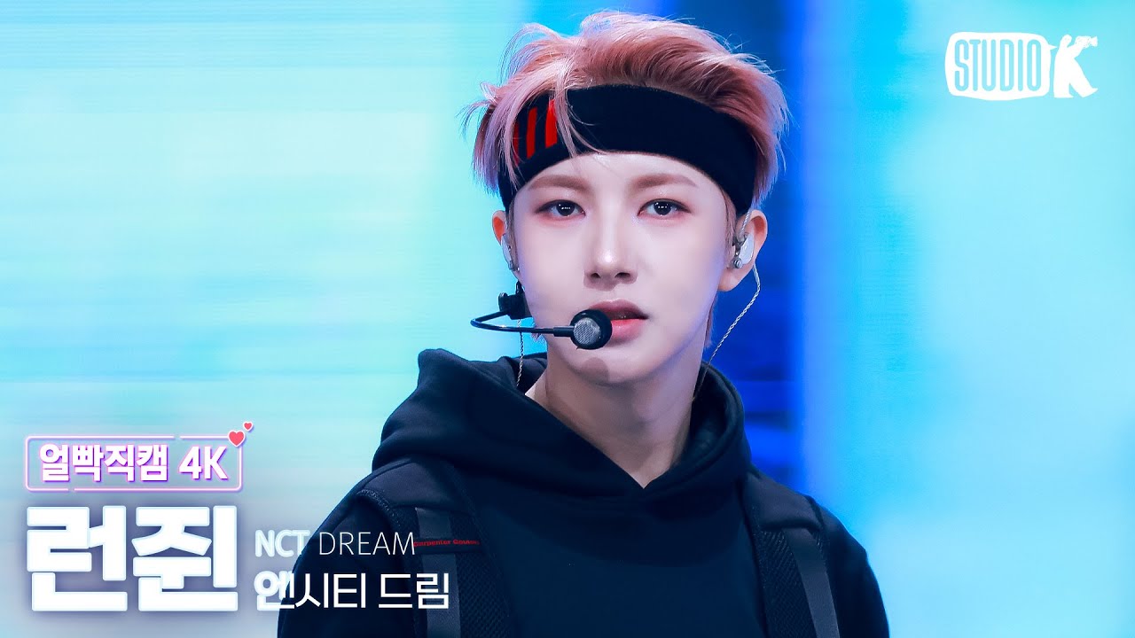 [얼빡직캠 4K] 엔시티 드림 런쥔 'BTTF' (NCT DREAM RENJUN Facecam) @뮤직뱅크(Music Bank) 250725