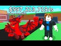 🔴STEAL A BRAINROT LIVE!