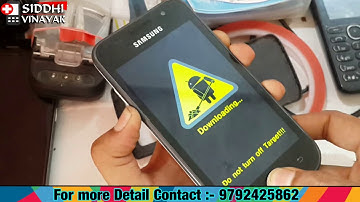 samsung i9003 software solution