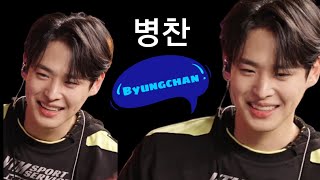 병찬 Byungchan | Victon 빅톤 | Live Talk | About Personal items