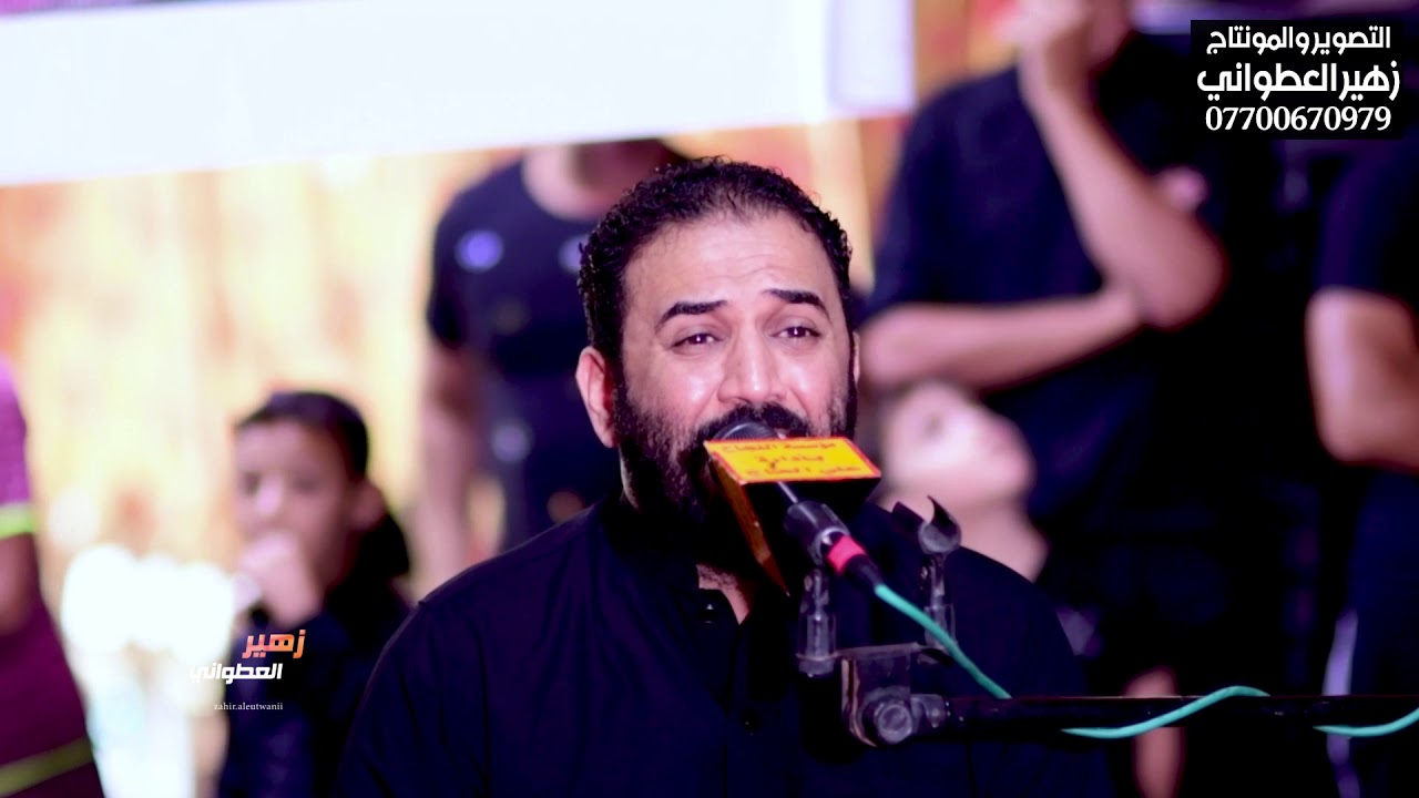 نعي بحق الاب بصوت الناعي ملأ حيدر الربيعي التصوير والمونتاج زهير العطواني و علي العطواني 07700670979