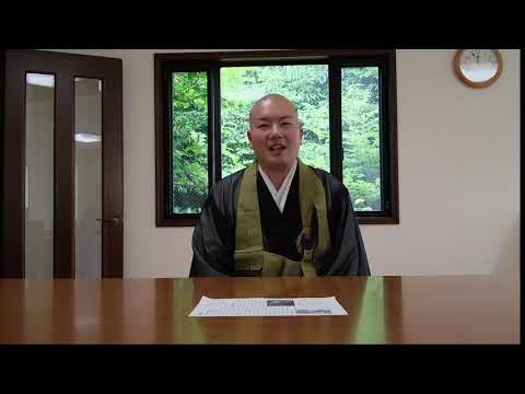令和3年7月法話動画(施餓鬼） - YouTube