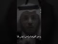 بن مهذل قصيدة ميتين القلوب