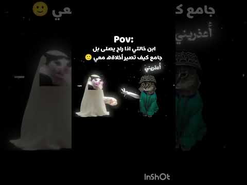 اخر شي نجتمع مع بعض ونلعب روبلكس يارب يجيب دعم   نرجس روبلوكس اكسبلور 