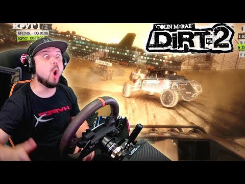 Video: Colin McRae DiRT 2 • 2 Puslapis