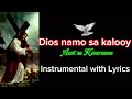Dios namo sa kalooy - Awit sa Kwaresma Instrumental with Lyrics