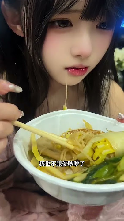 Shimianxiong - 失眠熊 - Cosplay