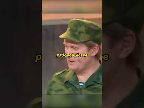 Ой, вырвалось #уральскиепельмени #funny #смешныевидео