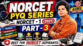 NORCET PYQ SERIES// NORCET - 1 (2021)