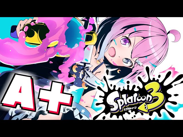 【 スプラトゥーン3 】発狂せずにはいられない闇のゲームがまた始まるのら！🔫【姫森ルーナ/ホロライブ】のサムネイル