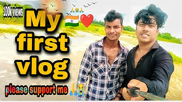 MY First Vlog 🙏|| (@Aditya.Vlog.27 @ActiveRahul #myfistvlog#firstvlog
