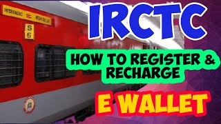 IRCTC E-Wallet How to register ,Add money and Book tickets easily|||E-Walletഎങ്ങനെ രജിസ്റ്റർ ചെയ്യാം