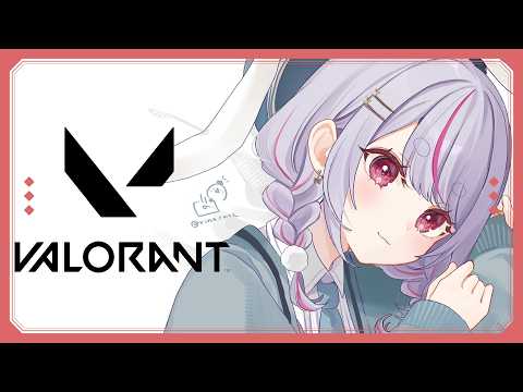 【VALORANT 】そろこんぺ【ぶいすぽ/兎咲ミミ】