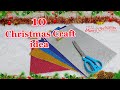 10 Christmas decoration idea with glitter foam sheet Step by step | DIY Christmas craft idea🎄150