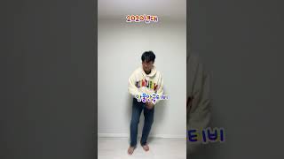 시대별 잼민이 반박멘트 역사 (이거 국룰ㅇㅈ?) #포철고챌린지