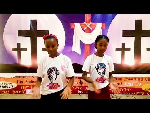 Bara Hamaa Dabarre Malee Wantaane