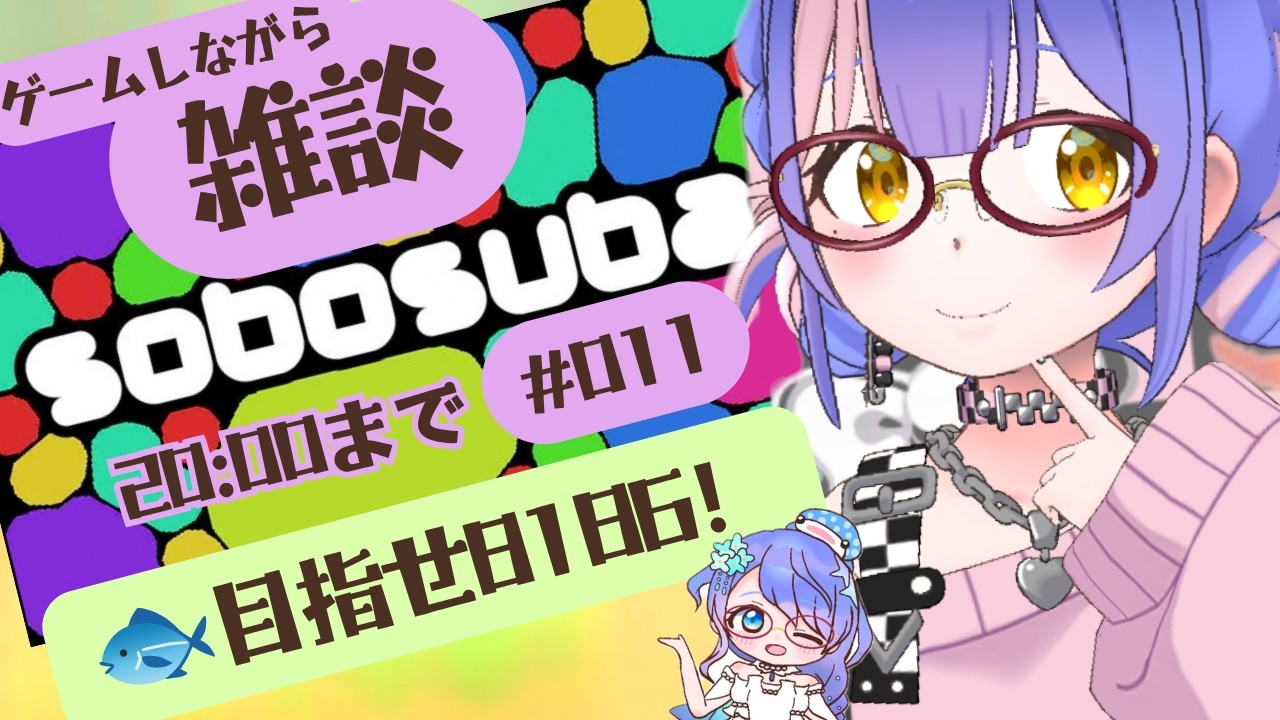 【sobosuba×ポケポケ】まずは目指せ8192pt！#shorts #縦型配信