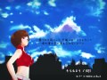 【MEIKO】そらもよう【V1+V3カバー】
