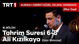 Tahrim Suresi Tilaveti | Kur'an-ı Kerim'i Güzel Okuma Yarışması 16.Bölüm