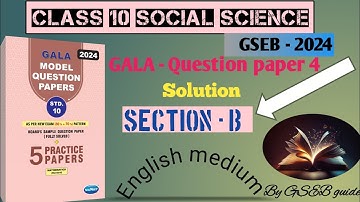 Std 10 Gala Assignment Paper solution | Social Science | Paper 4 | Latest 2024 | English medium