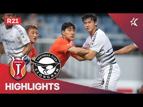 Jeju Utd Seongnam Goals And Highlights