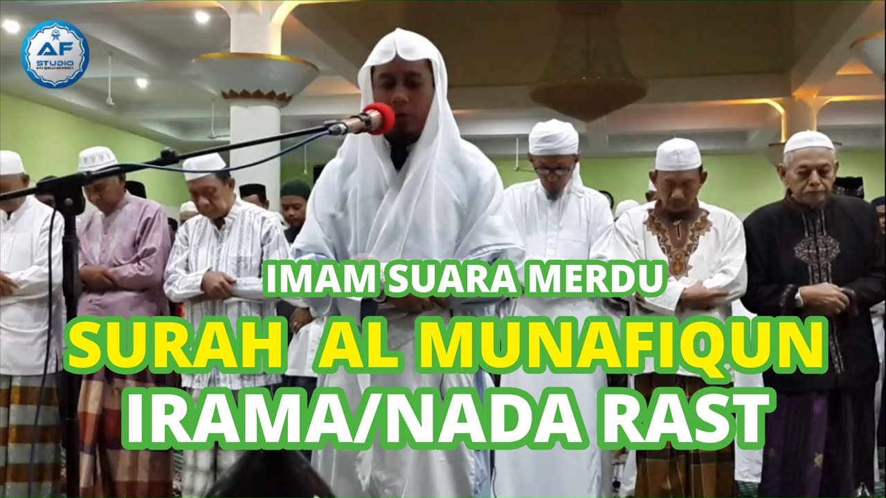 Bacaan Qur'an Merdu Mirip Syekh As Sudais - Surah Al Munafiqun