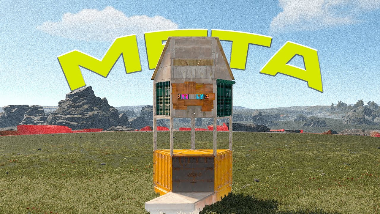 МЕТА МУЛЬТИШКАФ БУНКЕР В РАСТ/RUST