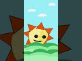 sun