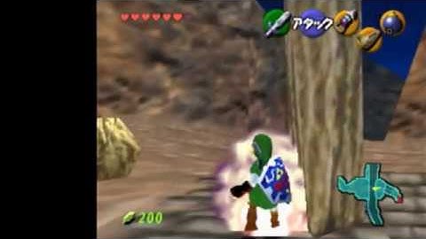 gerudo bridge megaflip setup (no bonk)