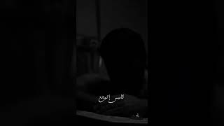 وانت بعيد 🖤 ، فيلم بحبك|تامر حسني الاغنية الجديده ، حالات واتس حب وحزينه #حالات