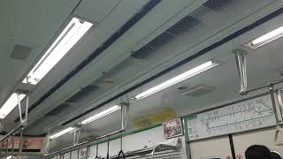 서울 지하철 2호선 237편성 주행