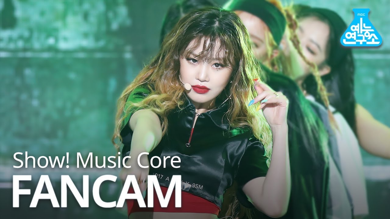 スジン「Uh-Oh」公式Fancamのサムネイル