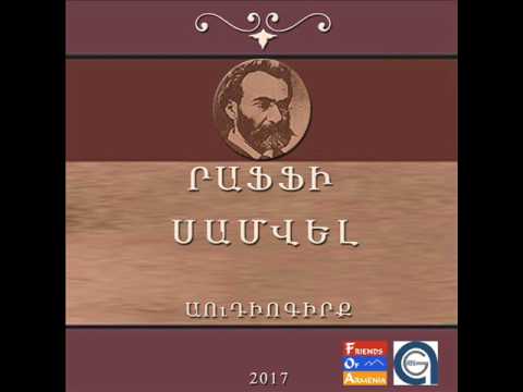 Video: 14 Հիասքանչ ջրվեժներ մրցակցի Նիագարայի համար