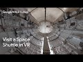 Inside Space Shuttle Discovery 360 | National Air and Space Museum