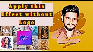 How to Use Photo Lab trending effects without saving with logo screenshot 4