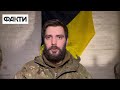 Захисник Маріуполя, начальник штабу полку АЗОВ розповів, що зараз відбувається у блокадному місті