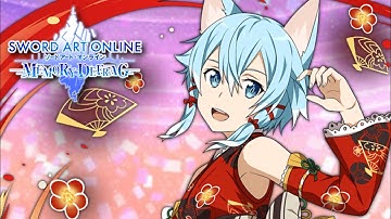 [Swing a Battledore with Love] Sinon - Sword Art Online Memory Defrag Offline Version