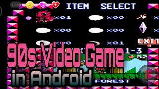 90s Video Game in Android Smartphone childhood Memorial screenshot 1