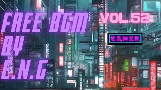 【フリーBGM】テクノ / テクノポップ / シンセサイザー / ゲーム音楽 by Electric Natto-Gohan