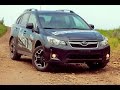 Тест-драйв Subaru XV. В брод и на крутой склон