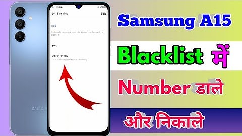 how to delete blacklist number in samsung a15 | samsung a15 blacklist setting
