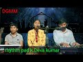 🆕# Raare chuthamu Raja suthuni cover song by k.Deva priya DGMM Mp3 Song