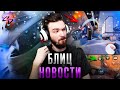 Valorant: ФАН-режим "СНЕЖОК"⛄| Бесконечный DM😱| Хэллоуин в Валорант🎃| Hostile