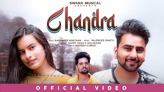 Download Lagu Latest Himachali Pahari Video Song | Chandra | Narender Mastana | Rajender Bantu | @hxkfilms MP3 Download Lagu Latest Himachali Pahari Video Song | Chandra | Narender Mastana | Rajender Bantu | @hxkfilms MP3