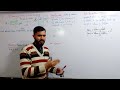 L 7 Molarity, molality mole fraction and ppm