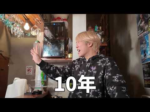 【時間別】ゲイバー店子が遅刻した時の反応の違い