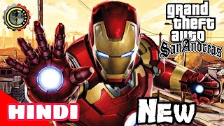 شرح تحميل وتثبيت مود آيرون مان الجديد في جاتا سان اندرس How to install New Iron Man Mod in GTA SA