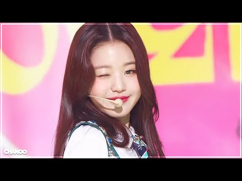 IVE (아이브) - LOVE DIVE (러브 다이브) 교차편집 (STAGE MIX)